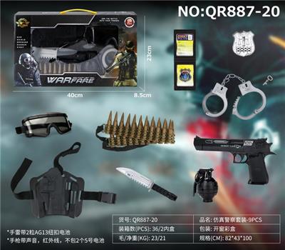Militarytoys&Policeset - OBL10049383