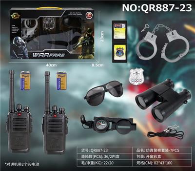 Militarytoys&Policeset - OBL10049386