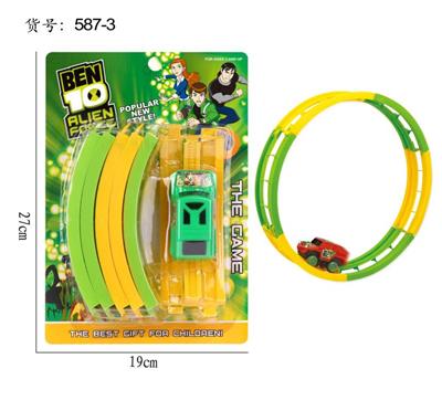 轨道车 - OBL10049412