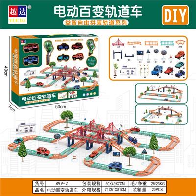 城市轨道车 - OBL10049425