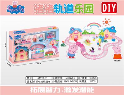 猪猪轨道乐
园 - OBL10049430