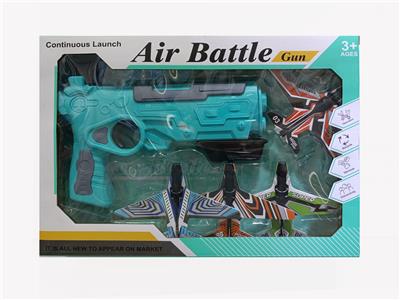 空战弹射枪
(英文） - OBL10049497