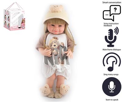 Babytrollyfordoll - OBL10049512