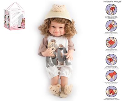 Babytrollyfordoll - OBL10049515