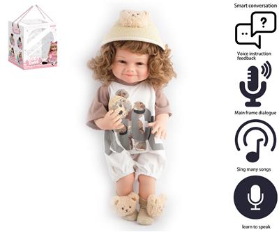 Babytrollyfordoll - OBL10049516