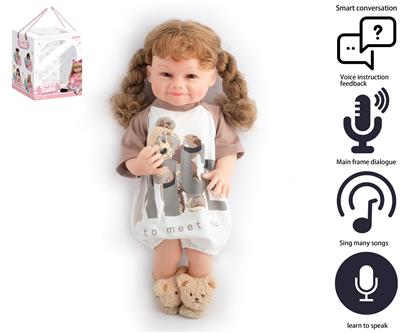 Babytrollyfordoll - OBL10049518