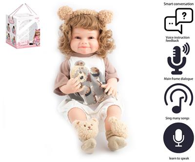 Babytrollyfordoll - OBL10049520