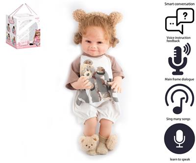 Babytrollyfordoll - OBL10049524