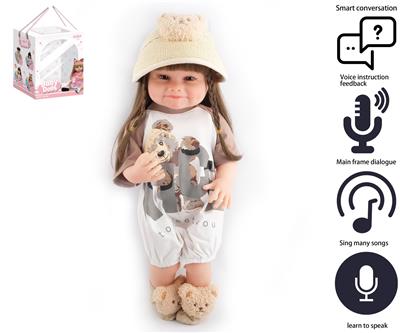 Babytrollyfordoll - OBL10049526