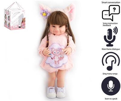 Babytrollyfordoll - OBL10049540