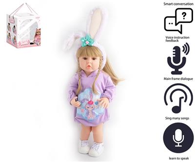 Babytrollyfordoll - OBL10049542