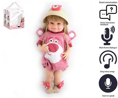 Babytrollyfordoll - OBL10049554