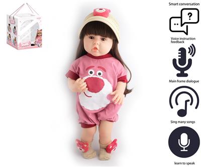 Babytrollyfordoll - OBL10049556