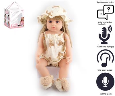 Babytrollyfordoll - OBL10049560