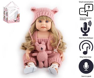 Babytrollyfordoll - OBL10049584