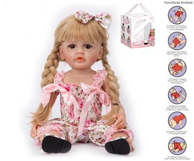 Babytrollyfordoll - OBL10049607