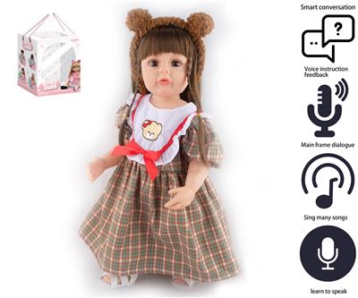 Babytrollyfordoll - OBL10049642