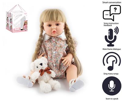 Babytrollyfordoll - OBL10049654