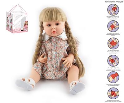 Babytrollyfordoll - OBL10049655