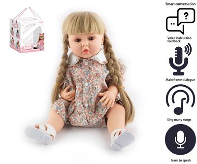Babytrollyfordoll - OBL10049656