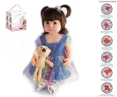 Babytrollyfordoll - OBL10049667