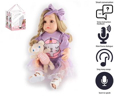 Babytrollyfordoll - OBL10049692