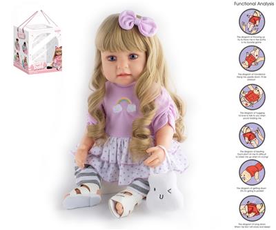 Babytrollyfordoll - OBL10049709