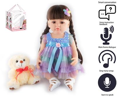 Babytrollyfordoll - OBL10049728