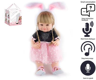 Babytrollyfordoll - OBL10049744