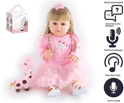 Babytrollyfordoll - OBL10049758