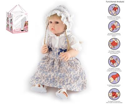 Babytrollyfordoll - OBL10049759