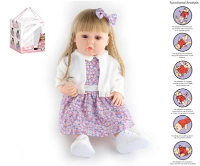 Babytrollyfordoll - OBL10049761