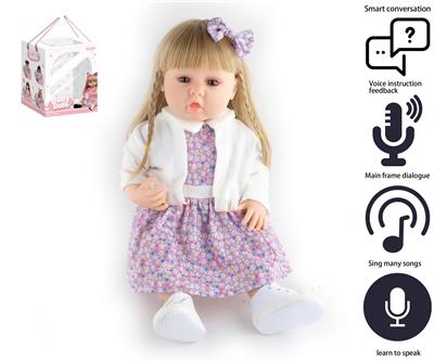 Babytrollyfordoll - OBL10049762