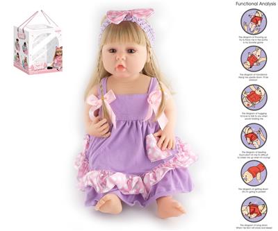 Babytrollyfordoll - OBL10049763