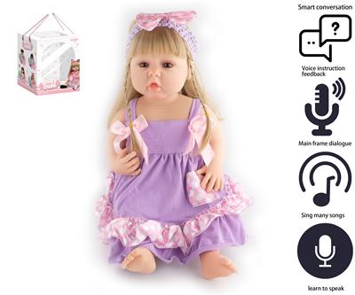 Babytrollyfordoll - OBL10049764