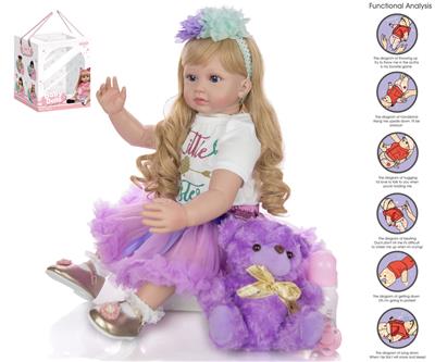 Babytrollyfordoll - OBL10049871