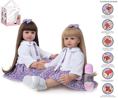 Babytrollyfordoll - OBL10049877