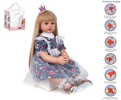 Babytrollyfordoll - OBL10049878