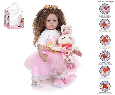 Babytrollyfordoll - OBL10049885