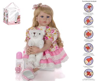 Babytrollyfordoll - OBL10049894