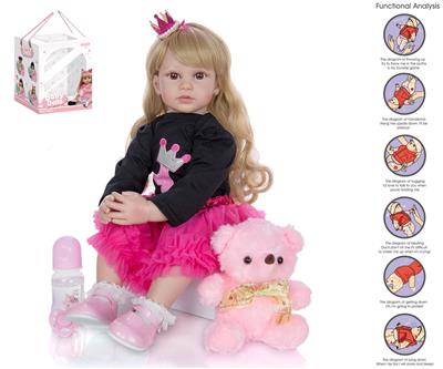 Babytrollyfordoll - OBL10049896