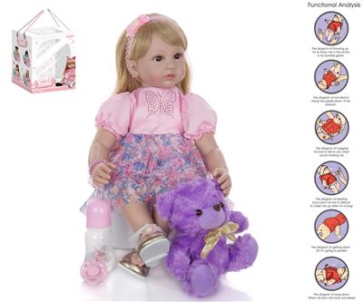 Babytrollyfordoll - OBL10049898