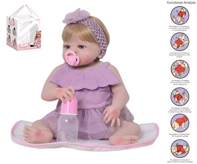 Babytrollyfordoll - OBL10049922