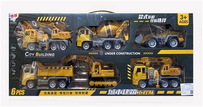 Inertia series - OBL10049959