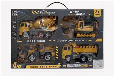 Inertia series - OBL10049960