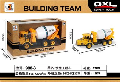 Inertia series - OBL10049973