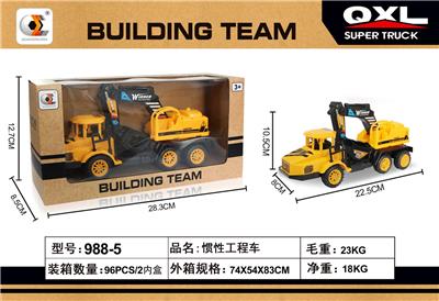 Inertia series - OBL10049975