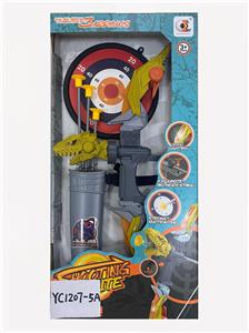 Inertia series - OBL10049985