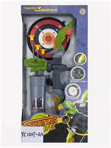 Inertia series - OBL10049986