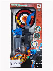 Inertia series - OBL10049988